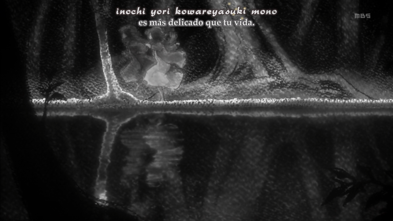 Ataque a los Titanes (Sunshine Fansub)